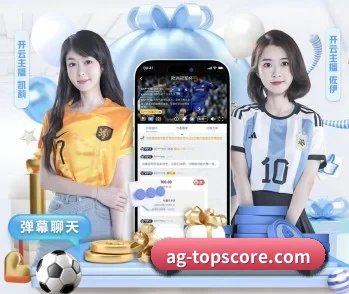 平台简介 - 体育资讯内容服务（AGAPP）