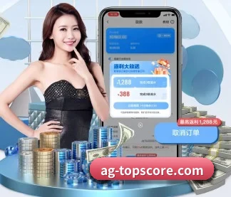 AGAPP APP